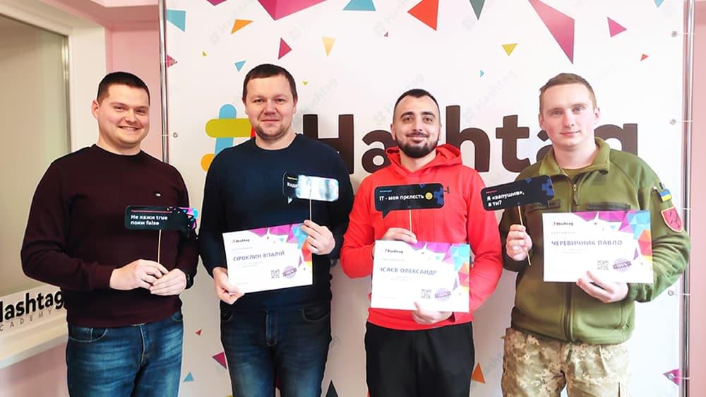 Випускники курсу frontend