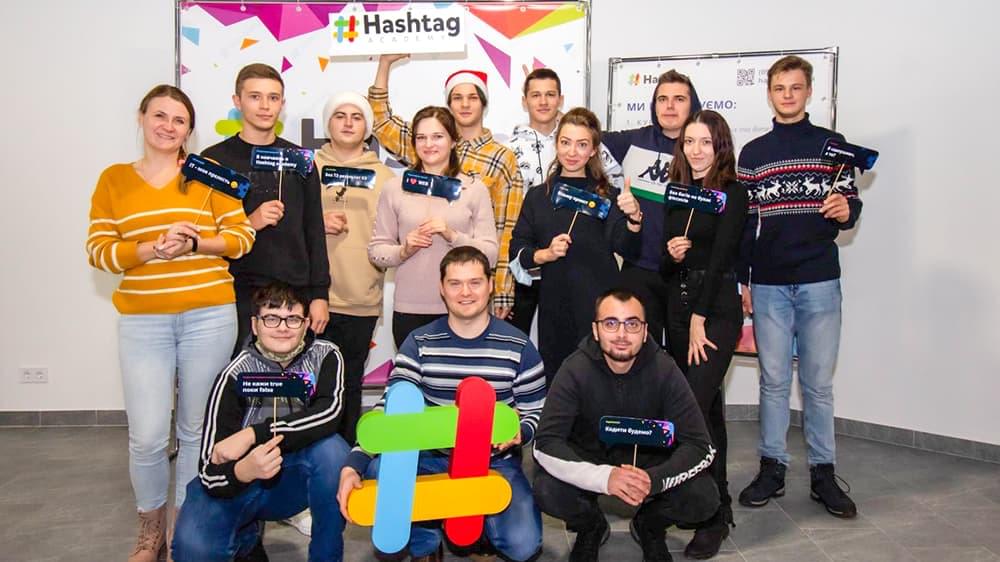 Безкоштовне заняття для студентів ХНУ